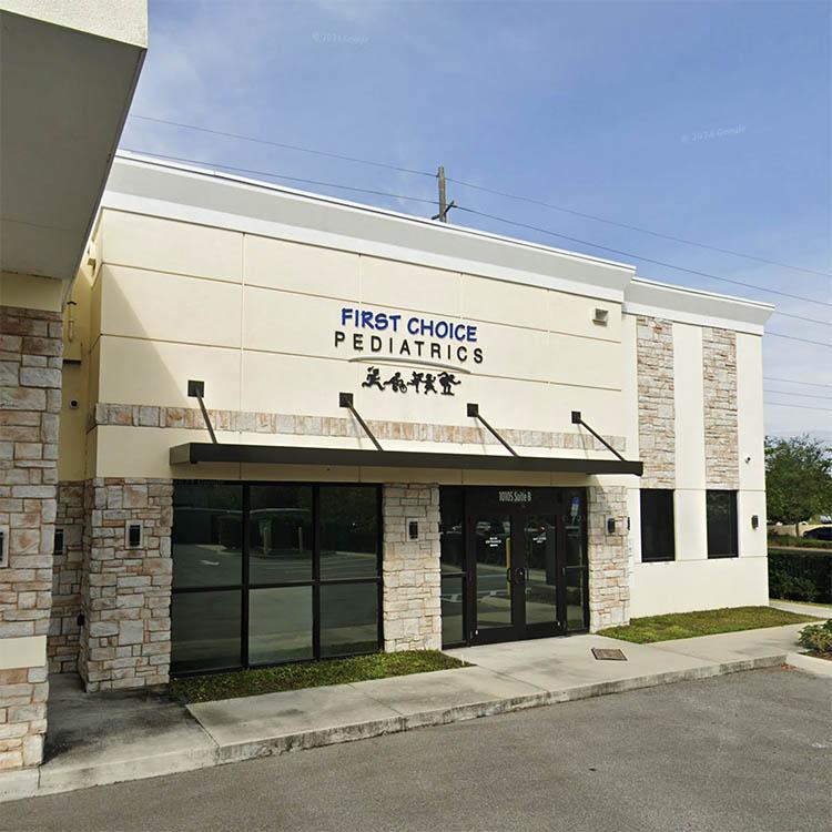 Lake Nona | Orlando, FL office